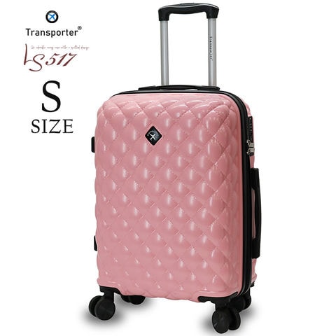 キルト風 かわいい スーツケース 機内持ち込み キャリーケース キャリーバッグ Sサイズ 軽量 TSAロック ハードケース 海外 国内 旅行 おしゃれ かわいい 小型 Transporter【ls517s】 ピンク トラベルソムリエ