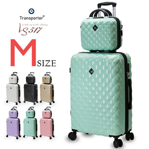 キルト風 かわいい スーツケース キャリーケース キャリーバッグ Mサイズ ミニトランク 親子セット 軽量 TSAロック ハードケース 海外 国内 旅行 中型 Transporter【ls517mset】 ライトグリーン トラベルソムリエ