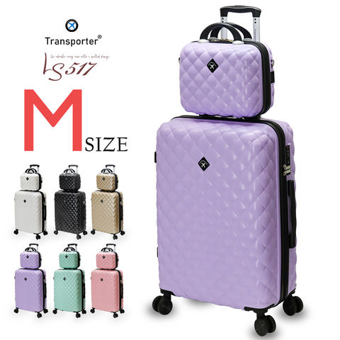 キルト風 かわいい スーツケース キャリーケース キャリーバッグ Mサイズ ミニトランク 親子セット 軽量 TSAロック ハードケース 海外 国内 旅行 中型 Transporter【ls517mset】 ライトパープル トラベルソムリエ