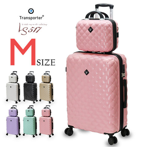 キルト風 かわいい スーツケース キャリーケース キャリーバッグ Mサイズ ミニトランク 親子セット 軽量 TSAロック ハードケース 海外 国内 旅行 中型 Transporter【ls517mset】 ピンク トラベルソムリエ