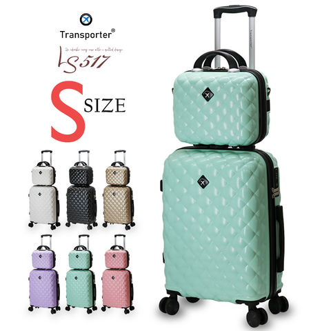 【トランスポーター】 キルト風 かわいい スーツケース 機内持キャリーケース キャリーバッグ Sサイズ ミニトランク 親子セット 軽量 TSAロック ハードケース  小型 Transporter【ls517sset】 ライトグリーン トラベルソムリエ