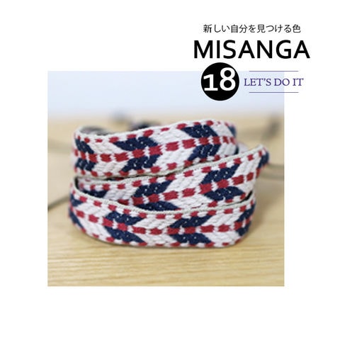 ミサンガ ブレスレット アンクレット アクセサリー メール便【一回のご注文50個まで送料220円】misanga-d 12/ゲーリーレッド トラベルソムリエ