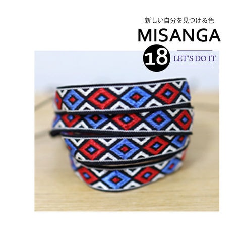 ミサンガ ブレスレット アンクレット アクセサリー メール便【一回のご注文50個まで送料220円】misanga-d 13/エスニックナイト トラベルソムリエ