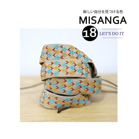 ミサンガ ブレスレット アンクレット アクセサリー メール便【一回のご注文50個まで送料220円】misanga-d 16/北欧フラワーベージュ（小花柄） トラベルソムリエ