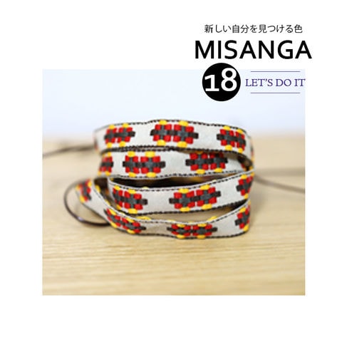 ミサンガ ブレスレット アンクレット アクセサリー メール便【一回のご注文50個まで送料220円】misanga-d 18/インディアンベージュ トラベルソムリエ