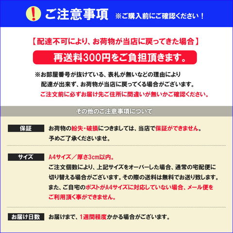 ミサンガ ブレスレット アンクレット アクセサリー メール便【一回のご注文50個まで送料220円】misanga-d 7/フォッシルベージュ トラベルソムリエ