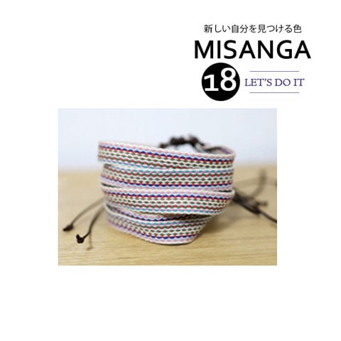 ミサンガ ブレスレット アンクレット アクセサリー メール便【一回のご注文50個まで送料220円】misanga-d 8/パステルボーダー トラベルソムリエ
