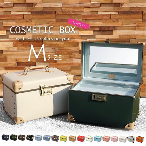 【鏡大】メイクボックス Mサイズ 大容量 鏡付き コスメボックス 化粧品 収納 ボックス かわいい 02/グリーン 【cbx-m】 HANAism トラベルソムリエ