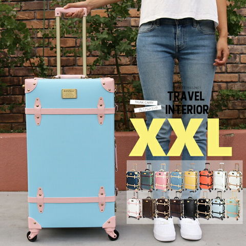 【ハナイズム】 スーツケース XXLサイズ キャリーケース キャリーバッグ TSAロック 軽量 大型 トランク 海外 国内 旅行 かわいい 女子旅 HANAism【NN】 16/スカイ トラベルソムリエ