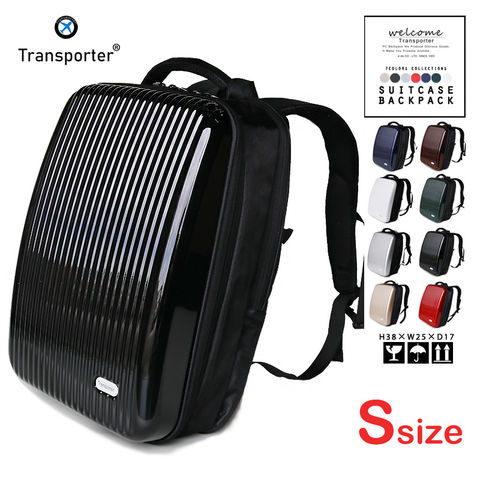【トランスポーター】 リュック リュックサック Sサイズ バックパック 大容量 通学 通勤 丈夫 Transporter【PR01-s】 ブラック トラベルソムリエ