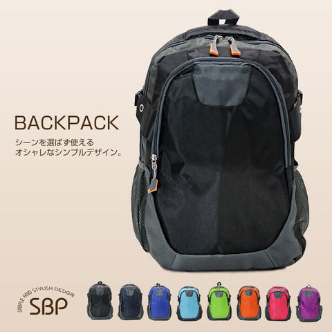 リュック 大容量 バックパック デイバッグ 軽量 カジュアルバッグ メンズ レディース リュックサック カバン 鞄 バック 旅行グッズ おしゃれ かわいい 実用的 通学 通勤 【sbp40-2】 ブラック トラベルソムリエ