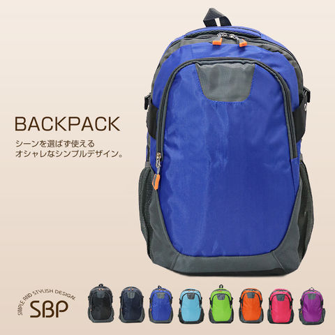 リュック 大容量 バックパック デイバッグ 軽量 カジュアルバッグ メンズ レディース リュックサック カバン 鞄 バック 旅行グッズ おしゃれ かわいい 実用的 通学 通勤 【sbp40-2】 ブルー トラベルソムリエ