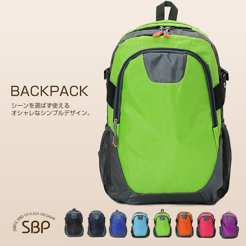 リュック 大容量 バックパック デイバッグ 軽量 カジュアルバッグ メンズ レディース リュックサック カバン 鞄 バック 旅行グッズ おしゃれ かわいい 実用的 通学 通勤 【sbp40-2】 グリーン トラベルソムリエ