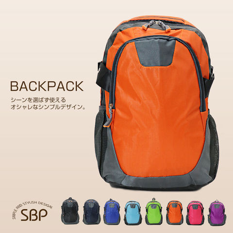 リュック 大容量 バックパック デイバッグ 軽量 カジュアルバッグ メンズ レディース リュックサック カバン 鞄 バック 旅行グッズ おしゃれ かわいい 実用的 通学 通勤 【sbp40-2】 オレンジ トラベルソムリエ