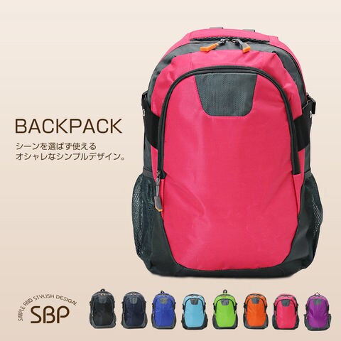 リュック 大容量 バックパック デイバッグ 軽量 カジュアルバッグ メンズ レディース リュックサック カバン 鞄 バック 旅行グッズ おしゃれ かわいい 実用的 通学 通勤 【sbp40-2】 ピンク トラベルソムリエ