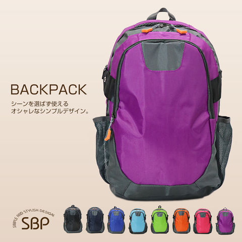 リュック 大容量 バックパック デイバッグ 軽量 カジュアルバッグ メンズ レディース リュックサック カバン 鞄 バック 旅行グッズ おしゃれ かわいい 実用的 通学 通勤 【sbp40-2】 パープル トラベルソムリエ