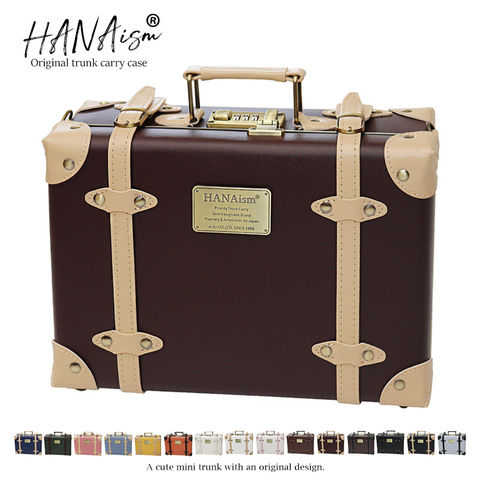 【ハナイズム】 トランク アンティーク ミニバッグ キャリーケース ダイヤルロック HANAism【NN-SQ】 11/ブラウンべージュ トラベルソムリエ