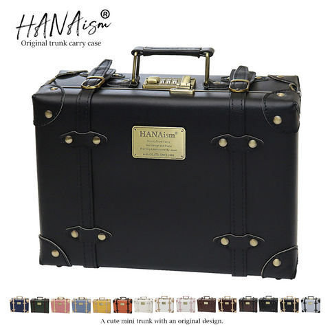 【ハナイズム】 トランク アンティーク ミニバッグ キャリーケース ダイヤルロック HANAism【NN-SQ】 13/ブラック トラベルソムリエ