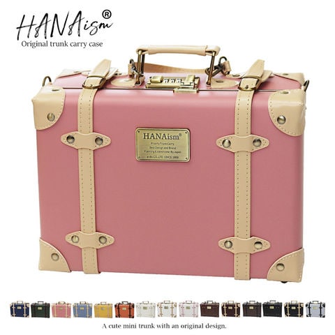 【ハナイズム】 トランク アンティーク ミニバッグ キャリーケース ダイヤルロック HANAism【NN-SQ】 3/ミスティ トラベルソムリエ