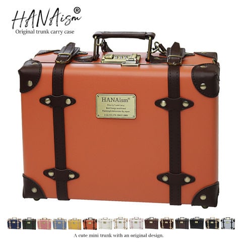 【ハナイズム】 トランク アンティーク ミニバッグ キャリーケース ダイヤルロック HANAism【NN-SQ】 6/オレンジ トラベルソムリエ