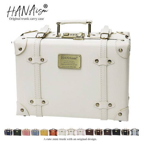 【ハナイズム】 トランク アンティーク ミニバッグ キャリーケース ダイヤルロック HANAism【NN-SQ】 7/ホワイト トラベルソムリエ