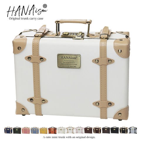 【ハナイズム】 トランク アンティーク ミニバッグ キャリーケース ダイヤルロック HANAism【NN-SQ】 8/ホワイトベージュ トラベルソムリエ