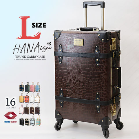 【ハナイズム】 スーツケース Lサイズ キャリーケース キャリーバッグ TSAロック 軽量 大型 トランク 海外 国内 旅行 かわいい 女子旅 HANAism【NN】 12/クロコブラウン トラベルソムリエ