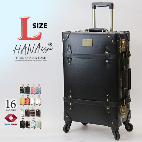 【ハナイズム】 スーツケース Lサイズ キャリーケース キャリーバッグ TSAロック 軽量 大型 トランク 海外 国内 旅行 かわいい 女子旅 HANAism【NN】 13/ブラック トラベルソムリエ