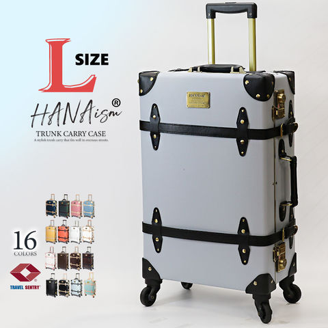 【ハナイズム】 スーツケース Lサイズ キャリーケース キャリーバッグ TSAロック 軽量 大型 トランク 海外 国内 旅行 かわいい 女子旅 HANAism【NN】 15/グレー トラベルソムリエ