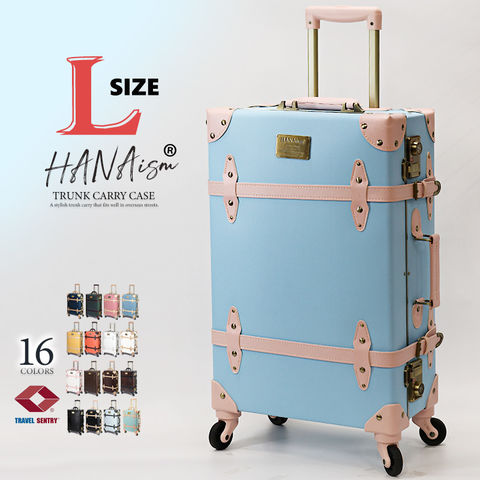 【ハナイズム】 スーツケース Lサイズ キャリーケース キャリーバッグ TSAロック 軽量 大型 トランク 海外 国内 旅行 かわいい 女子旅 HANAism【NN】 16/スカイ トラベルソムリエ