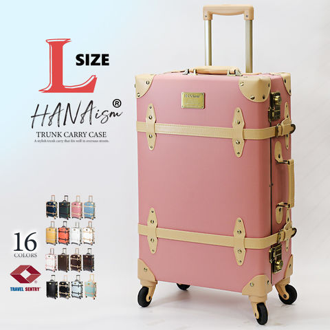 【ハナイズム】 スーツケース Lサイズ キャリーケース キャリーバッグ TSAロック 軽量 大型 トランク 海外 国内 旅行 かわいい 女子旅 HANAism【NN】 3/ミスティ トラベルソムリエ