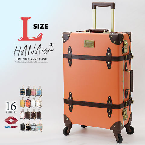 【ハナイズム】 スーツケース Lサイズ キャリーケース キャリーバッグ TSAロック 軽量 大型 トランク 海外 国内 旅行 かわいい 女子旅 HANAism【NN】 6/オレンジ トラベルソムリエ