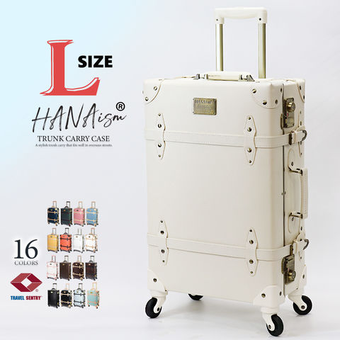 【ハナイズム】 スーツケース Lサイズ キャリーケース キャリーバッグ TSAロック 軽量 大型 トランク 海外 国内 旅行 かわいい 女子旅 HANAism【NN】 7/ホワイト トラベルソムリエ