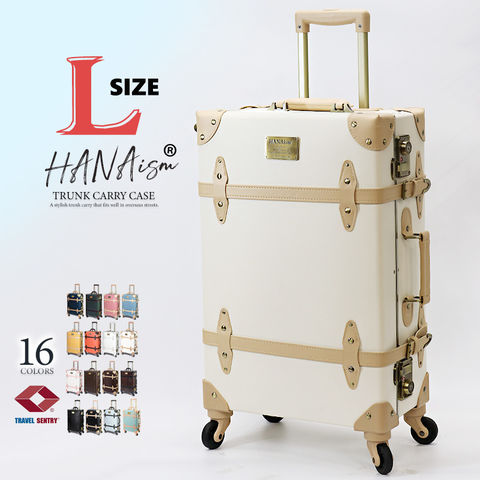 【ハナイズム】 スーツケース Lサイズ キャリーケース キャリーバッグ TSAロック 軽量 大型 トランク 海外 国内 旅行 かわいい 女子旅 HANAism【NN】 8/ホワイトベージュ トラベルソムリエ