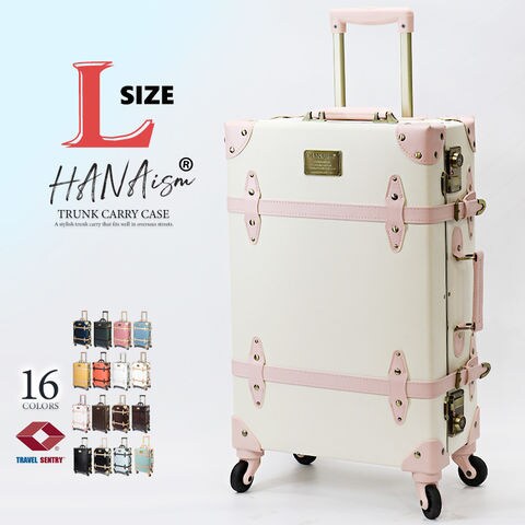 【ハナイズム】 スーツケース Lサイズ キャリーケース キャリーバッグ TSAロック 軽量 大型 トランク 海外 国内 旅行 かわいい 女子旅 HANAism【NN】 9/ホワイトピンク トラベルソムリエ