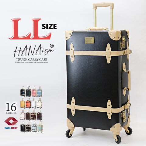 【ハナイズム】 スーツケース LLサイズ キャリーケース キャリーバッグ TSAロック 軽量 大型 トランク 海外 国内 旅行 かわいい 女子旅 HANAism【NN】 14/ブラックベージュ トラベルソムリエ
