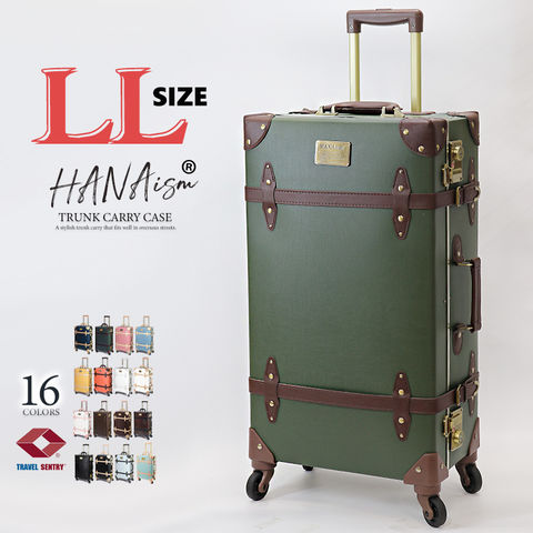 【ハナイズム】 スーツケース LLサイズ キャリーケース キャリーバッグ TSAロック 軽量 大型 トランク 海外 国内 旅行 かわいい 女子旅 HANAism【NN】 2/グリーン トラベルソムリエ