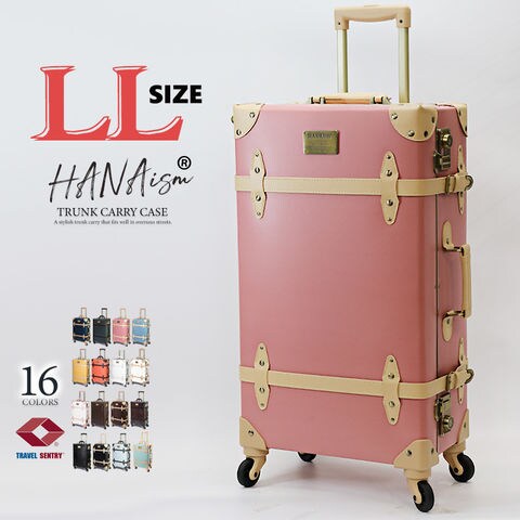 【ハナイズム】 スーツケース LLサイズ キャリーケース キャリーバッグ TSAロック 軽量 大型 トランク 海外 国内 旅行 かわいい 女子旅 HANAism【NN】 3/ミスティ トラベルソムリエ