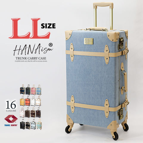 【ハナイズム】 スーツケース LLサイズ キャリーケース キャリーバッグ TSAロック 軽量 大型 トランク 海外 国内 旅行 かわいい 女子旅 HANAism【NN】 4/デニム トラベルソムリエ