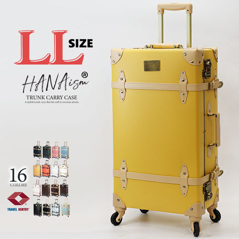 【ハナイズム】 スーツケース LLサイズ キャリーケース キャリーバッグ TSAロック 軽量 大型 トランク 海外 国内 旅行 かわいい 女子旅 HANAism【NN】 5/イエロー トラベルソムリエ
