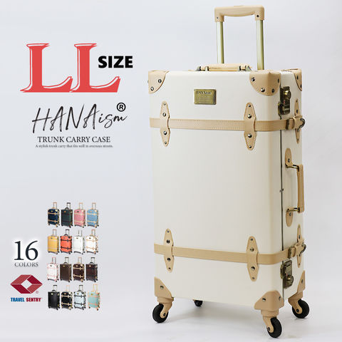 【ハナイズム】 スーツケース LLサイズ キャリーケース キャリーバッグ TSAロック 軽量 大型 トランク 海外 国内 旅行 かわいい 女子旅 HANAism【NN】 8/ホワイトベージュ トラベルソムリエ