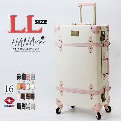 【ハナイズム】 スーツケース LLサイズ キャリーケース キャリーバッグ TSAロック 軽量 大型 トランク 海外 国内 旅行 かわいい 女子旅 HANAism【NN】 9/ホワイトピンク トラベルソムリエ
