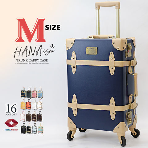 【ハナイズム】 スーツケース Mサイズ キャリーケース キャリーバッグ TSAロック 軽量 中型 トランク 海外 国内 旅行 かわいい 女子旅 HANAism【NN】 1/ネイビー トラベルソムリエ