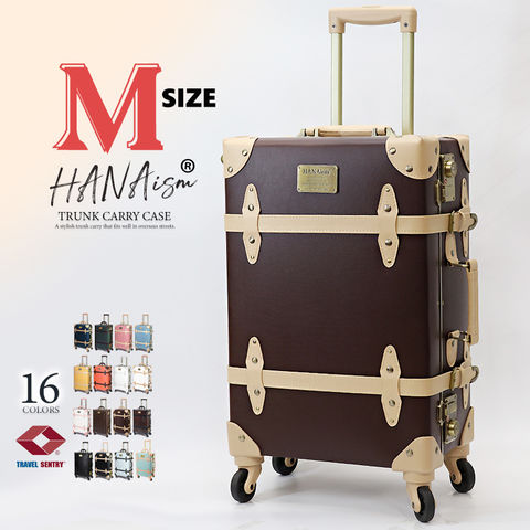 【ハナイズム】 スーツケース Mサイズ キャリーケース キャリーバッグ TSAロック 軽量 中型 トランク 海外 国内 旅行 かわいい 女子旅 HANAism【NN】 11/ブラウンべージュ トラベルソムリエ