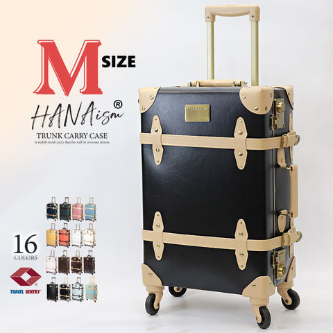 【ハナイズム】 スーツケース Mサイズ キャリーケース キャリーバッグ TSAロック 軽量 中型 トランク 海外 国内 旅行 かわいい 女子旅 HANAism【NN】 14/ブラックベージュ トラベルソムリエ
