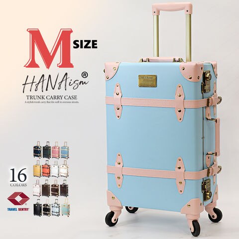 【ハナイズム】 スーツケース Mサイズ キャリーケース キャリーバッグ TSAロック 軽量 中型 トランク 海外 国内 旅行 かわいい 女子旅 HANAism【NN】 16/スカイ トラベルソムリエ
