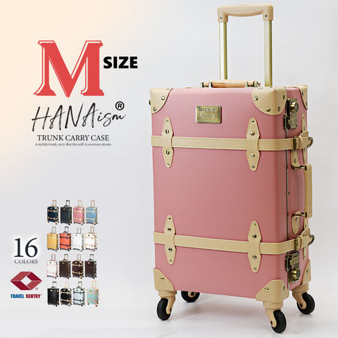 【ハナイズム】 スーツケース Mサイズ キャリーケース キャリーバッグ TSAロック 軽量 中型 トランク 海外 国内 旅行 かわいい 女子旅 HANAism【NN】 3/ミスティ トラベルソムリエ