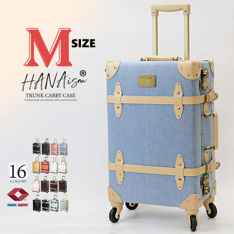 【ハナイズム】 スーツケース Mサイズ キャリーケース キャリーバッグ TSAロック 軽量 中型 トランク 海外 国内 旅行 かわいい 女子旅 HANAism【NN】 4/デニム トラベルソムリエ