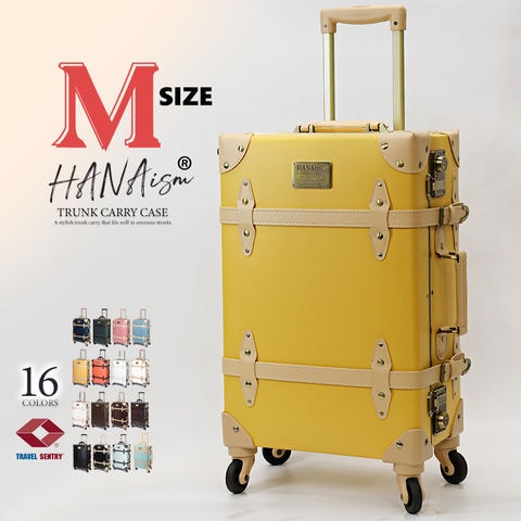 【ハナイズム】 スーツケース Mサイズ キャリーケース キャリーバッグ TSAロック 軽量 中型 トランク 海外 国内 旅行 かわいい 女子旅 HANAism【NN】 5/イエロー トラベルソムリエ