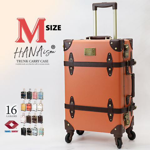 【ハナイズム】 スーツケース Mサイズ キャリーケース キャリーバッグ TSAロック 軽量 中型 トランク 海外 国内 旅行 かわいい 女子旅 HANAism【NN】 6/オレンジ トラベルソムリエ